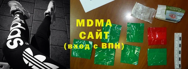 МДПВ Рославль