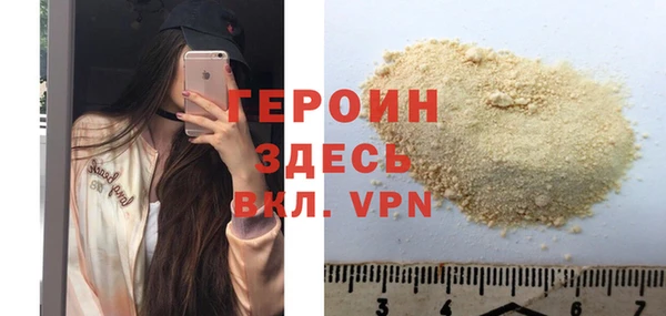 mix Баксан