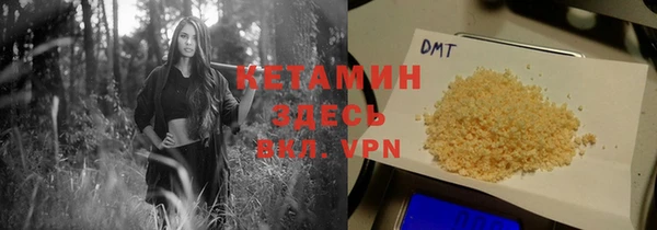 гашиш Балахна