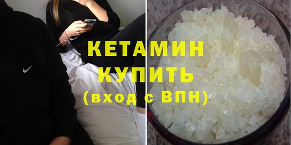 гашиш Балахна