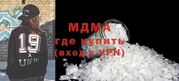 apvp Ростов
