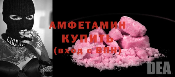 apvp Ростов