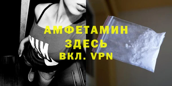 mix Баксан