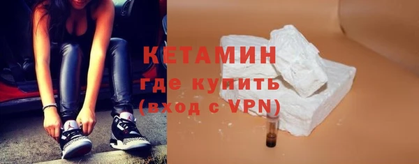 МДПВ Рославль