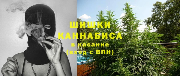 COCAINE Балабаново