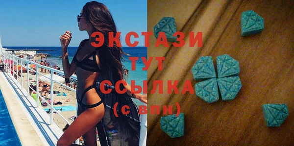 mix Баксан