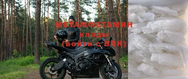 mix Баксан