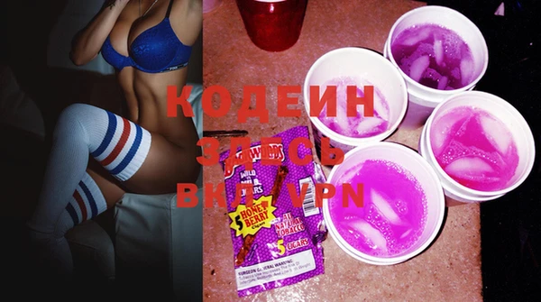 гашиш Балахна