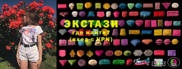 mix Баксан