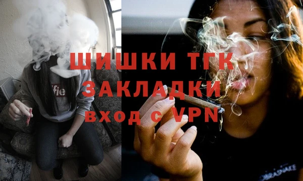 apvp Ростов