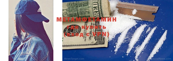 mix Баксан