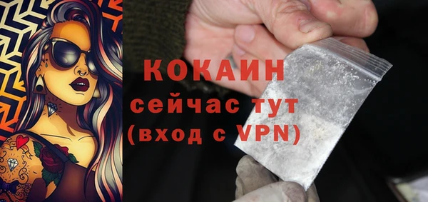 гашиш Балахна