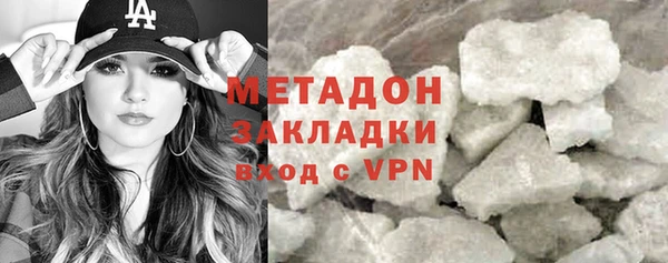 mix Баксан