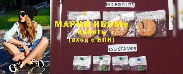 mix Баксан