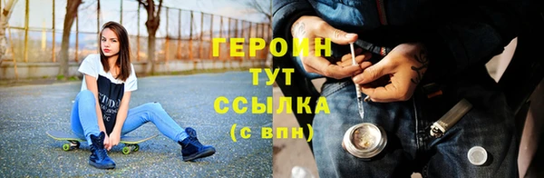 гашиш Балахна